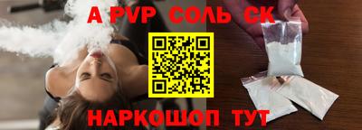 индика Бугуруслан