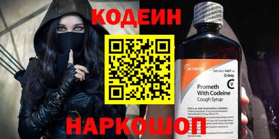 кокаин колумбия Бузулук