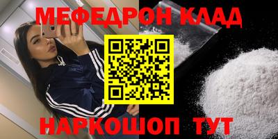 кокаин колумбия Бузулук