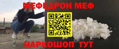 2c-b Будённовск