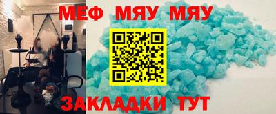 индика Бугуруслан