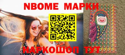 кокаин колумбия Бузулук