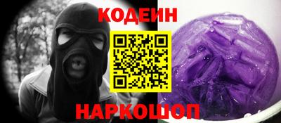 кокаин колумбия Бузулук