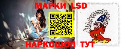 кокаин колумбия Бузулук