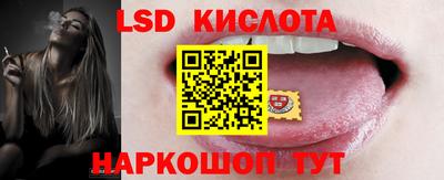 индика Бугуруслан