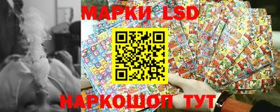 кокаин колумбия Бузулук