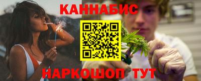 кокаин колумбия Бузулук