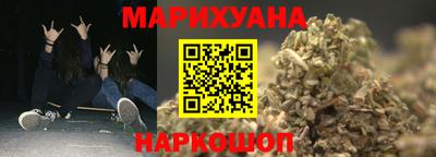 индика Бугуруслан