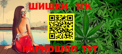 2c-b Будённовск