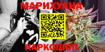 кокаин колумбия Бузулук