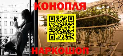 индика Бугуруслан