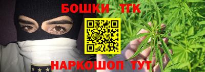 2c-b Будённовск