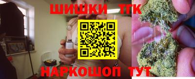 индика Бугуруслан