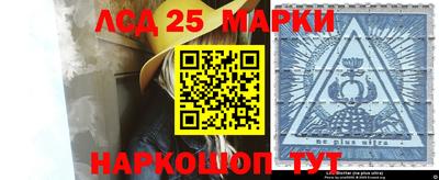 индика Бугуруслан