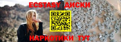 кокаин колумбия Бузулук
