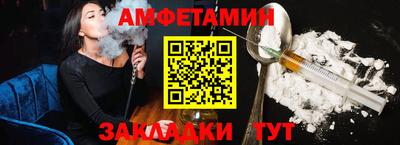 кокаин колумбия Бузулук