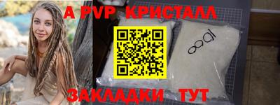 кокаин колумбия Бузулук