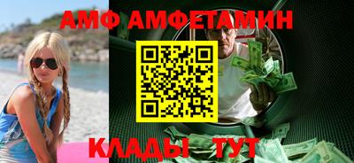 индика Бугуруслан