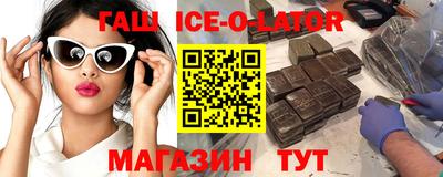 индика Бугуруслан
