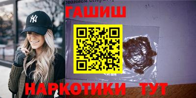 2c-b Будённовск