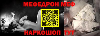индика Бугуруслан