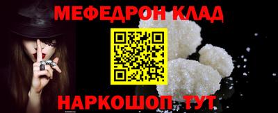 кокаин колумбия Бузулук